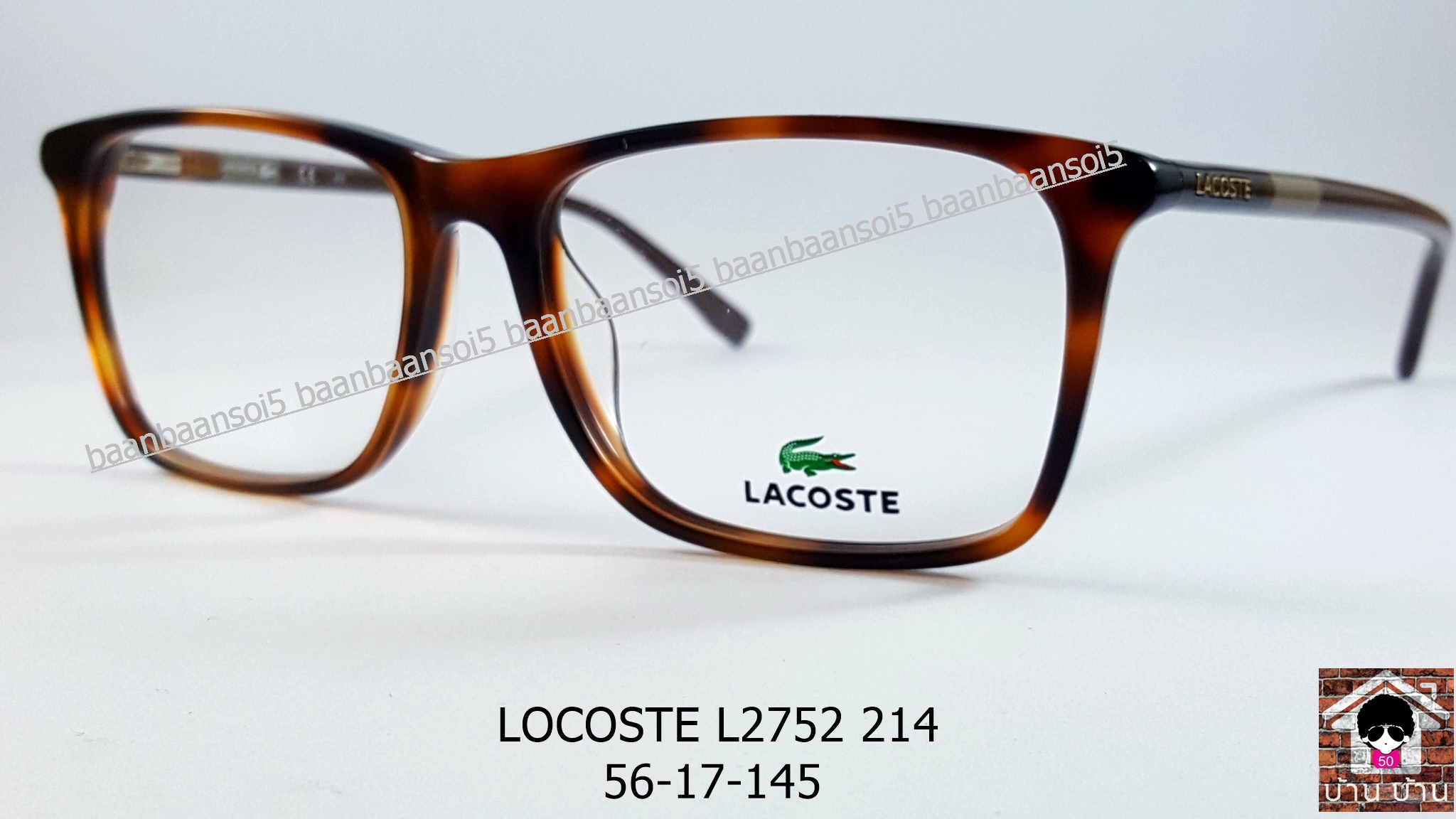LACOSTE L2752 214 โปรโมชั่น กรอบแว่นตาพร้อมเลนส์ HOYA ราคา 4,900 บาท