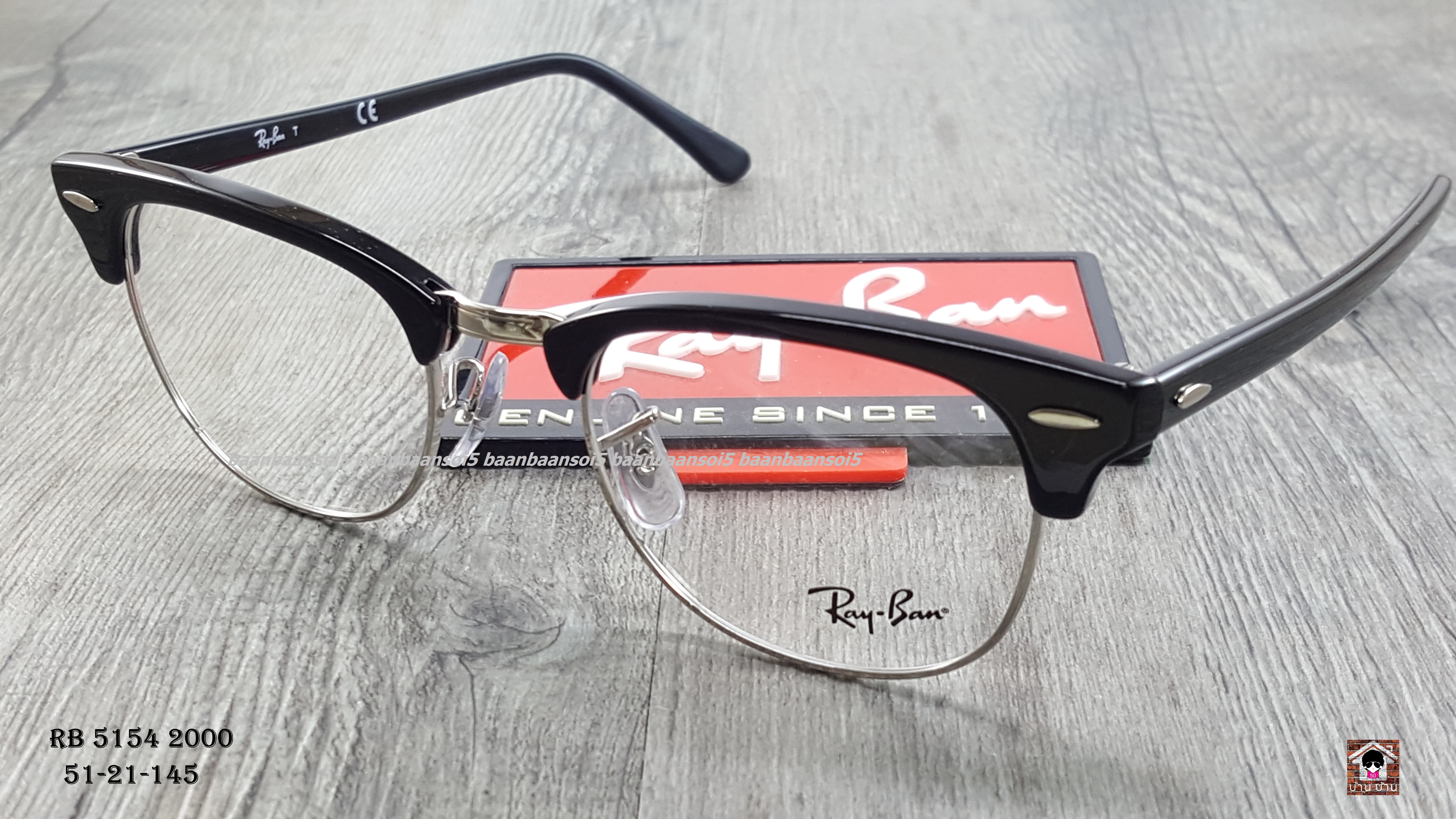 Rayban RB 5154 2000 โปรโมชั่น กรอบแว่นตาพร้อมเลนส์ HOYA ราคา 4500 บาท