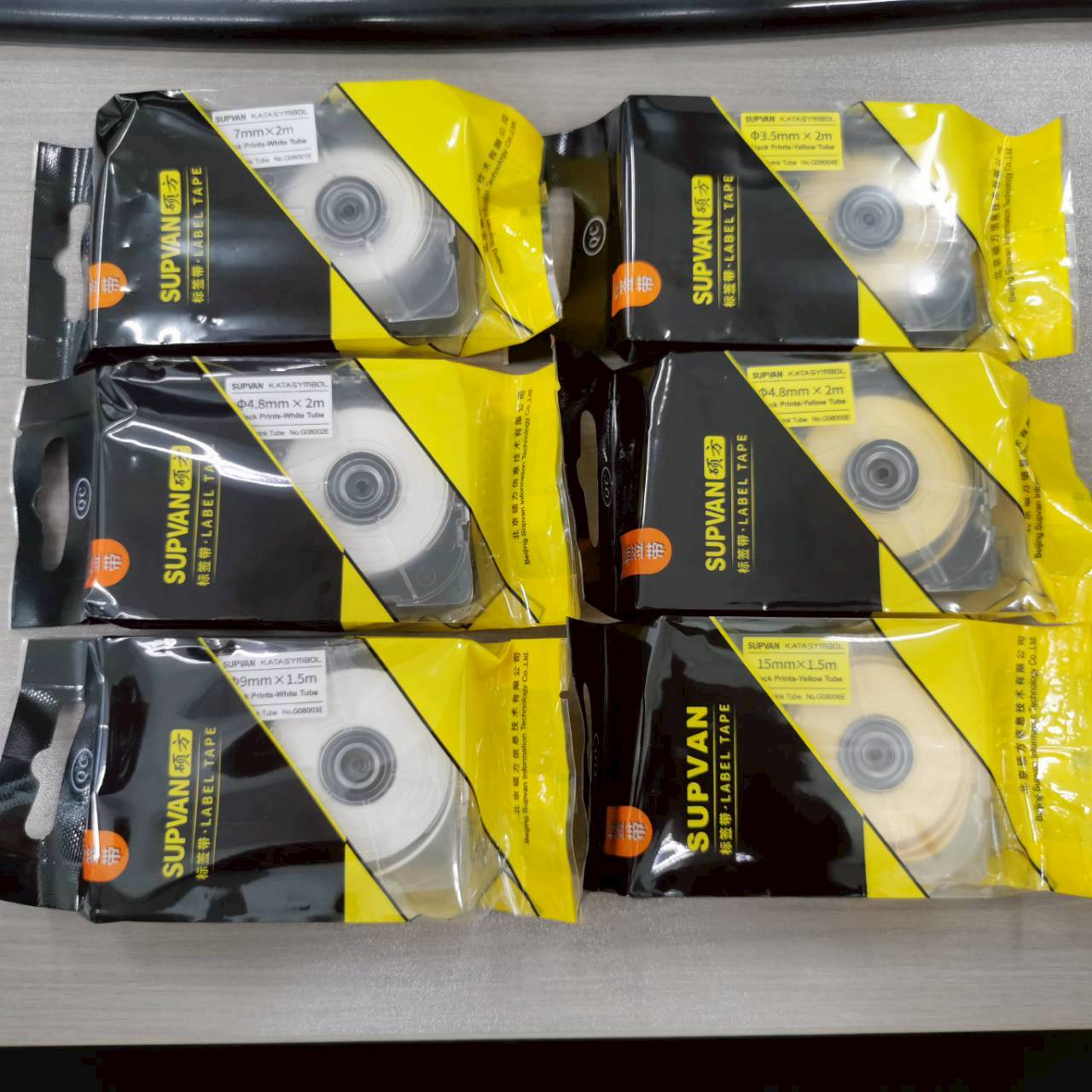 SUPVAN เทปท่อหดความร้อน สีขาว G08001E Ø3.5mm. ยาว 2 เมตร