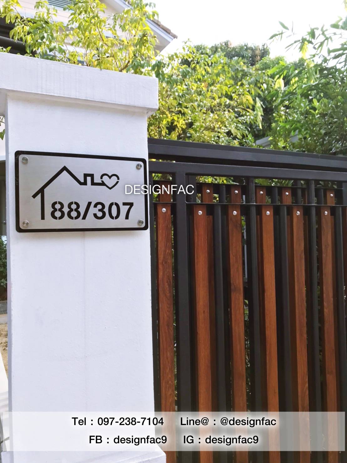 ป้ายบ้านเลขที่สวยๆ สไตล์โมเดิร์น มินิมอล ป้ายบ้านเลขที่สแตนเลส ป้ายสแตนเลสกัดกรด