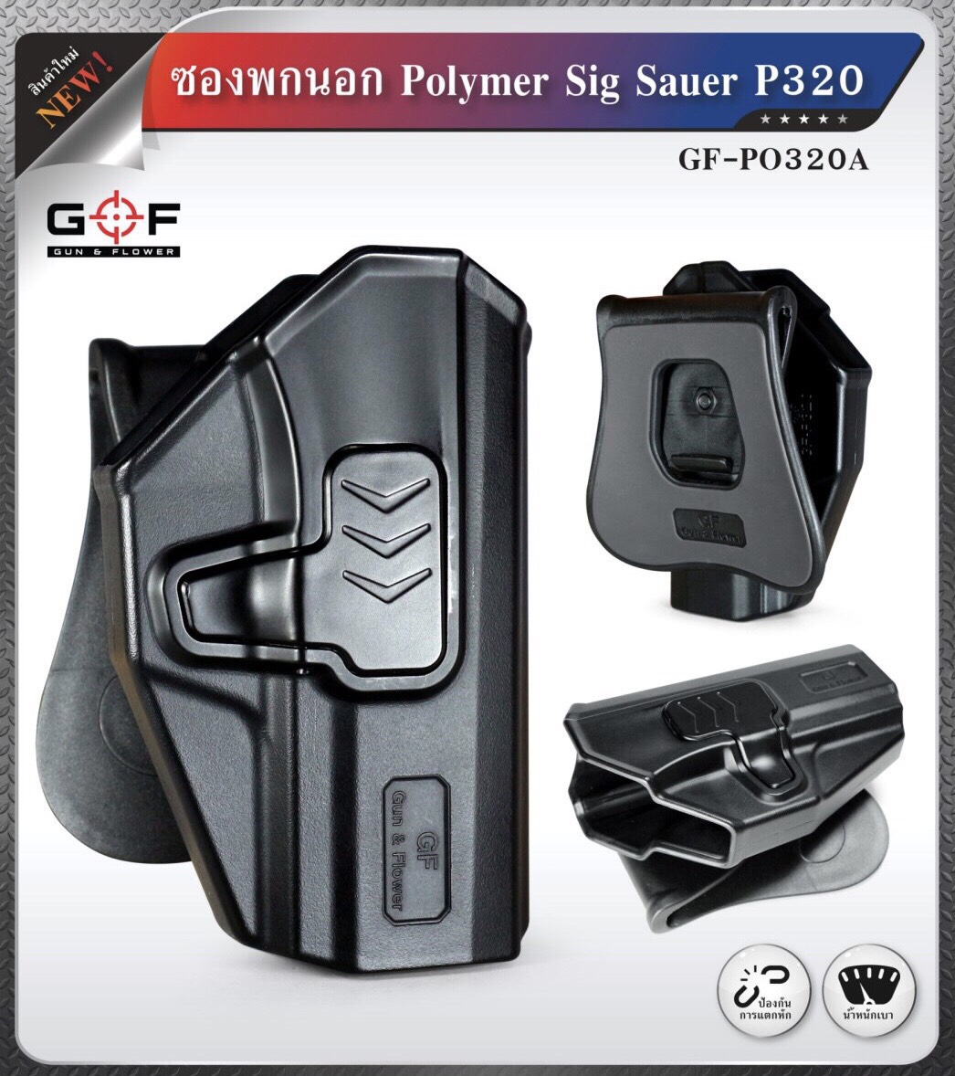 ðĨāļĨāļđāļāļāđāļēāļŠāļēāļĄāļēāļĢāļāļāļđāļŠāļīāļāļāđāļēāļāļąāđāļāļŦāļĄāļāļāļēāļ āđāļāļ id Line:@bkkboy (āđāļŠāđ @ āļāļģāļŦāļāđāļēāļāđāļ§āļĒāļāļ°āļāļĢāļąāļ) ðĨ New.āļāļāļāļāļ·āļ KYDEX āļāļāļ GUN & FLOWER ð°āļāļāļāļāļ·āļ āļāļāļāļāļ OWB G19 , G17 āļĢāļēāļāļē 1,600 āļāļēāļ ð°āļāļāļāļāļ·āļ āļāļāđāļ IWB G17 , G19 , G43 āđāļĨāļ° Sig320 āļĢāļēāļāļē 1,400 āļāļēāļ 🔰