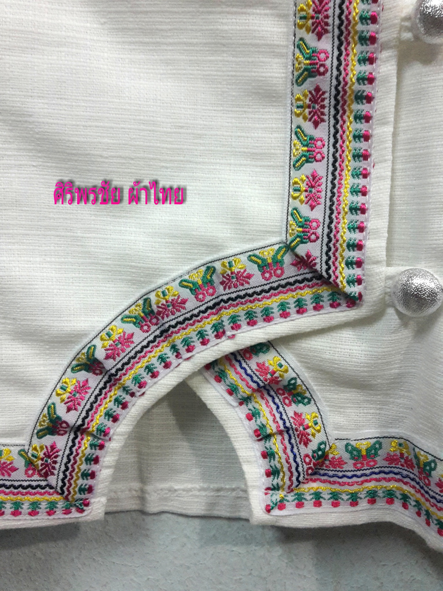 เสื้อผ้าฝ้ายสไตน์อิสาน เสื้อผ้าฝ้ายสีขาวภูไทย เสื้อผ้าฝ้ายใส่ผ้าซิ่นสีขาว เสื้อผ้าฝ้ายสีขาวคอจีนกระดุมหน้า สีขาว