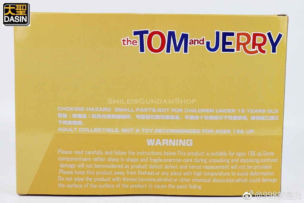 [PreOrder]Action Figure theTOMandJERRY[DASIN MODEL]