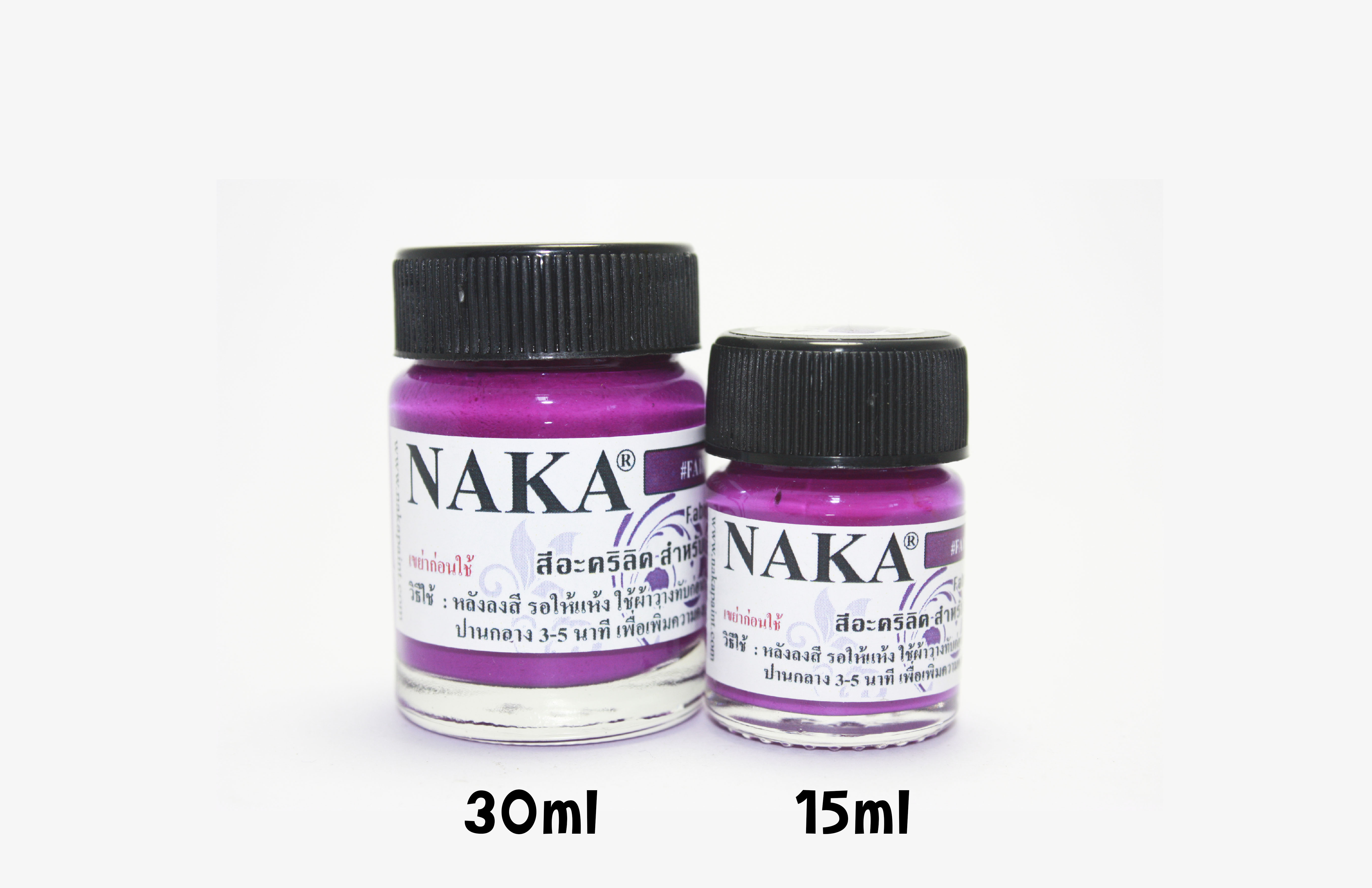 FA18 สีอะคริลิค สำหรับเพ้นท์ผ้า Violet 30ml