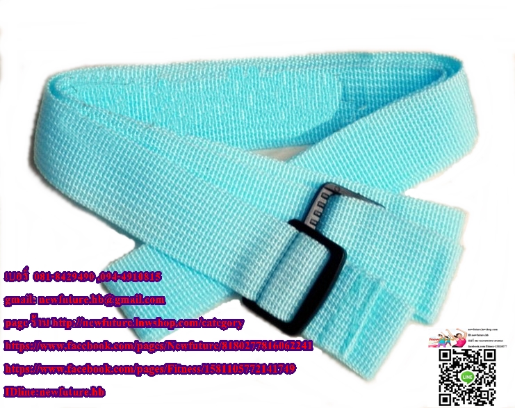 Y-024Yoga belt Yoga with a Strap อุปกรณ์ช่วยยืดตัวกางแขน-ขา