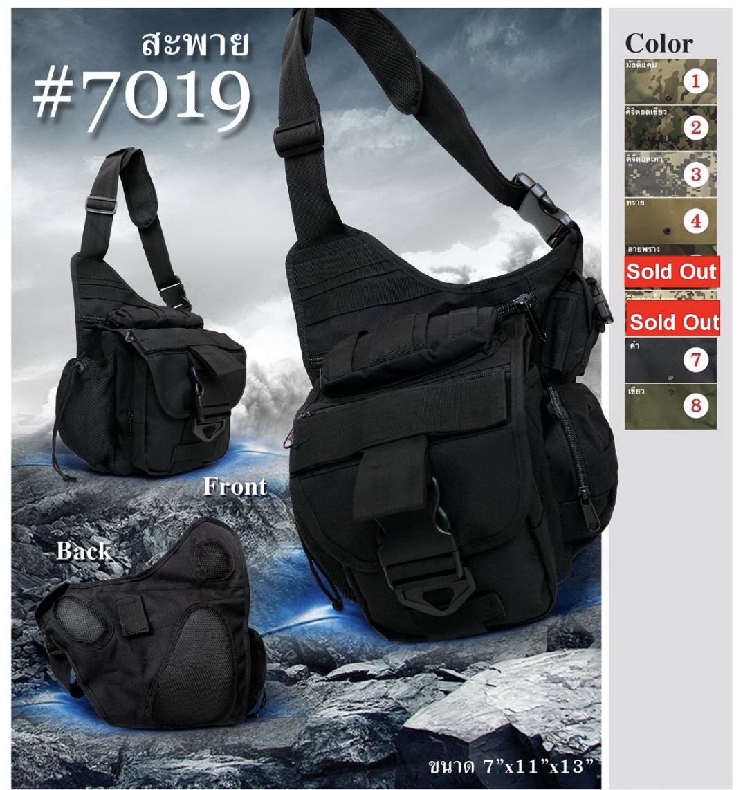 ðĨāļĨāļđāļāļāđāļēāļŠāļēāļĄāļēāļĢāļāļāļđāļŠāļīāļāļāđāļēāļāļąāđāļāļŦāļĄāļāļāļēāļ āđāļāļ id Line:@bkkboy (āđāļŠāđ @ āļāļģāļŦāļāđāļēāļāđāļ§āļĒāļāļ°āļāļĢāļąāļ) ðĨ New.āļŠāļīāļāļāđāļēāļĄāļēāđāļŦāļĄāđ â
 āļāļģāļŦāļāđāļēāļĒāļāļļāļāļāļĢāļāđāļĒāļļāļāļāļ§āļīāļāļĩāļāļļāļāļāļāļīāļ āļāļąāļāļŠāđāļāļāļąāđāļ§āļāļĢāļ°āđāļāļĻ EMS / āđāļāļāļĢāļĩāđ / āļāļāļŠāđāļāđāļāļāļāļ â
āđāļāļĢ 080-5946344 (āļāļļāļāļāļāļĒ) ð°āđāļāļ id Line:@bkkboy