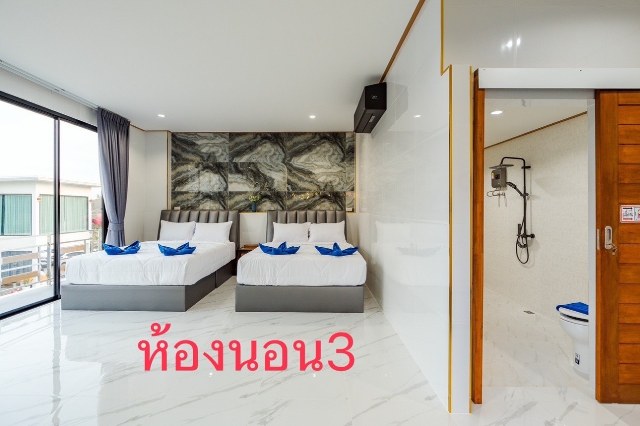 HR5016 บ้านพักหัวหิน SkyLine V.2 Pool Villa