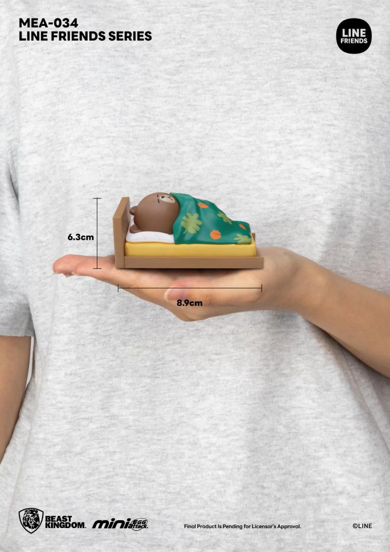 เปิดจอง : Line Friends Series Night-Night Set