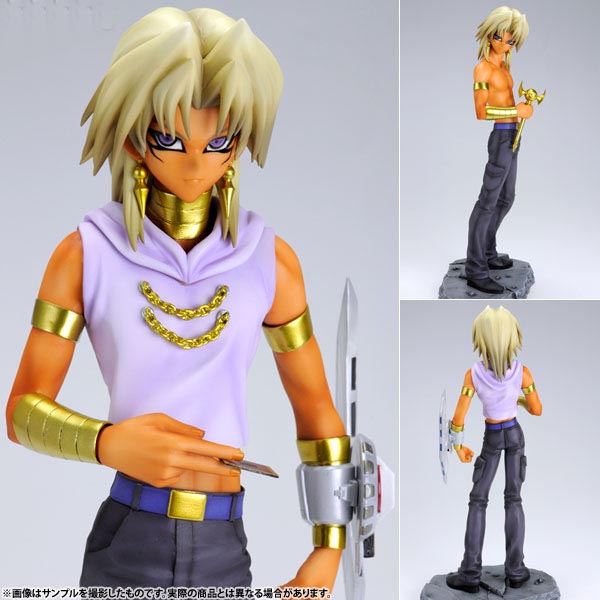 เปิดจอง ARTFX J - Yu-Gi-Oh! Duel Monsters: Marik Ishtar 1/7 Complete Figure