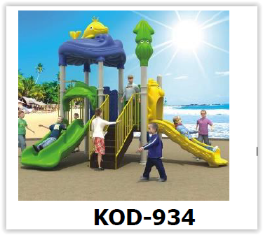 เครื่องเล่นสนาม ชุดปลานน้อยกับเกลียวคลื่น