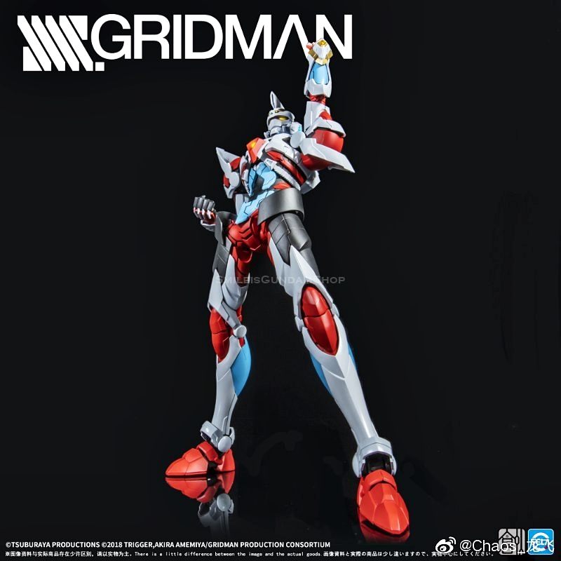 [PO]Gridman + LED (ความสูงประมาณ 25cm)