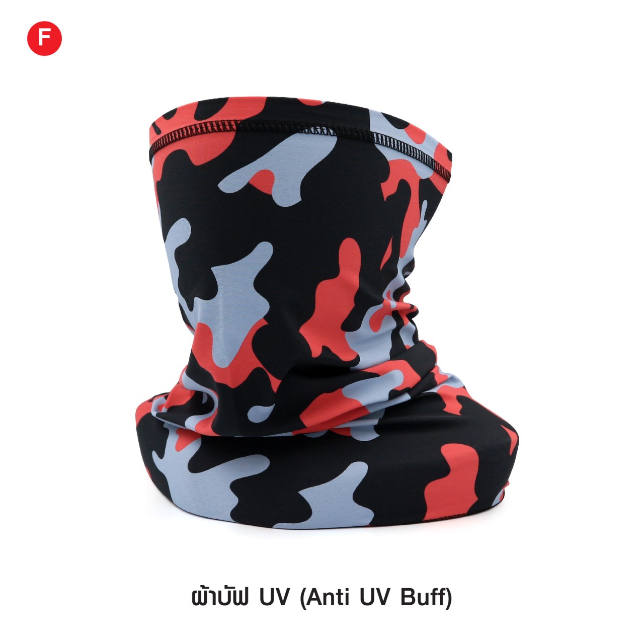 (clap)สินค้าเข้ามาใหม่ค่ะ (moon wink) ผ้าบัฟ UV ( Anti UV Buff ) ☀️ ผลิตจากผ้า Cool Ice Silk ☀️ ให้ความรู้สึกเย็น สบาย ขณะสวมใส่ ☀️ ระบายเหงื่อได้ดี แห้งไว หายใจสะดวก ☀️ ป้องกันแสง UV กันลม และกันฝุ่นละออง ☀️ ตัดเย็บประณ