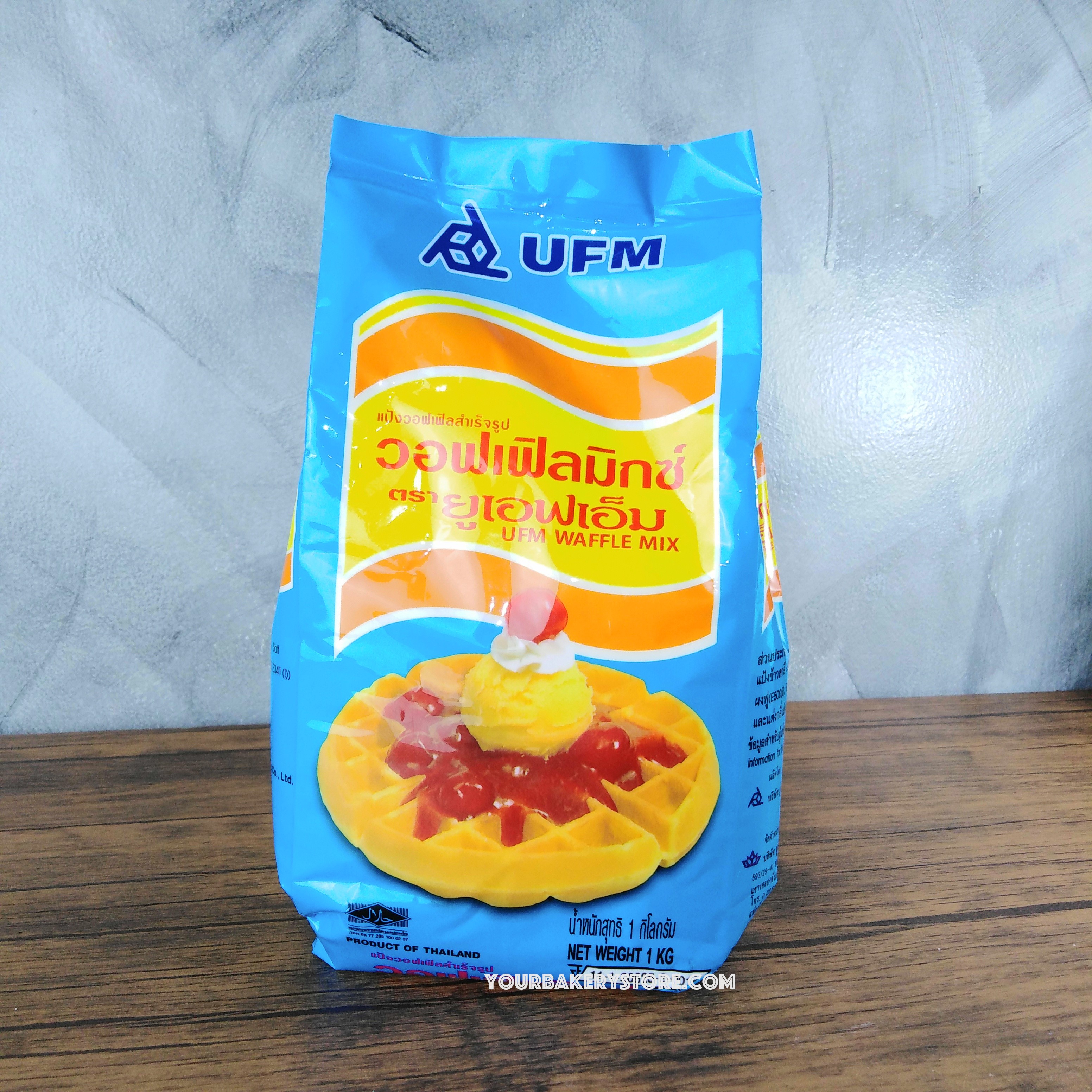 แป้งวอฟเฟิล มิกซ์ 1kg. ตรา UFM