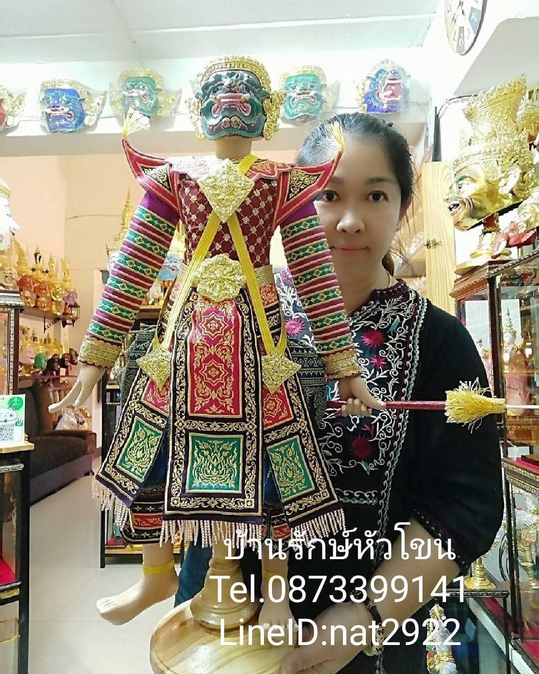 หุ่นละครเล็ก พระพิราพ ขนาด 60 ซม. สำหรับบูชา