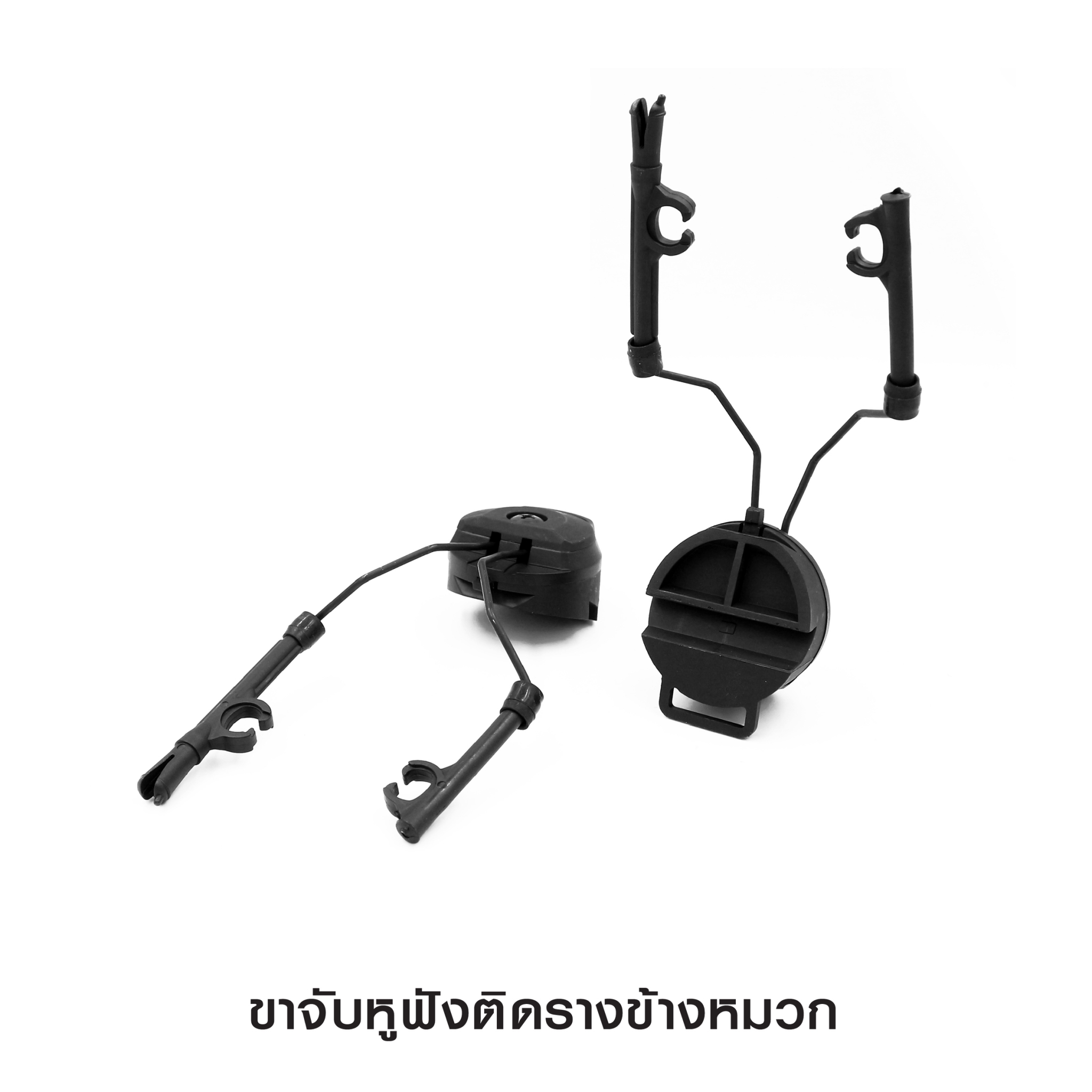 📌กดติดตาม กดแชร์ กดไลท์ สินค้าเข้ามาใหม่ทุกๆวันครับ📌 🔰New.สินค้ามาใหม่ทุกรายการ 📌ราคาโปรโมชั่นทุกรายการ📌 🔰จำหน่ายอุปกรณ์ยุทธวิธีทุกชนิด 📌จัดส่งทั่วประเทศ EMS / เคอรี่ / ขนส่งเอกชน 🔰ติดต่อสอบถ