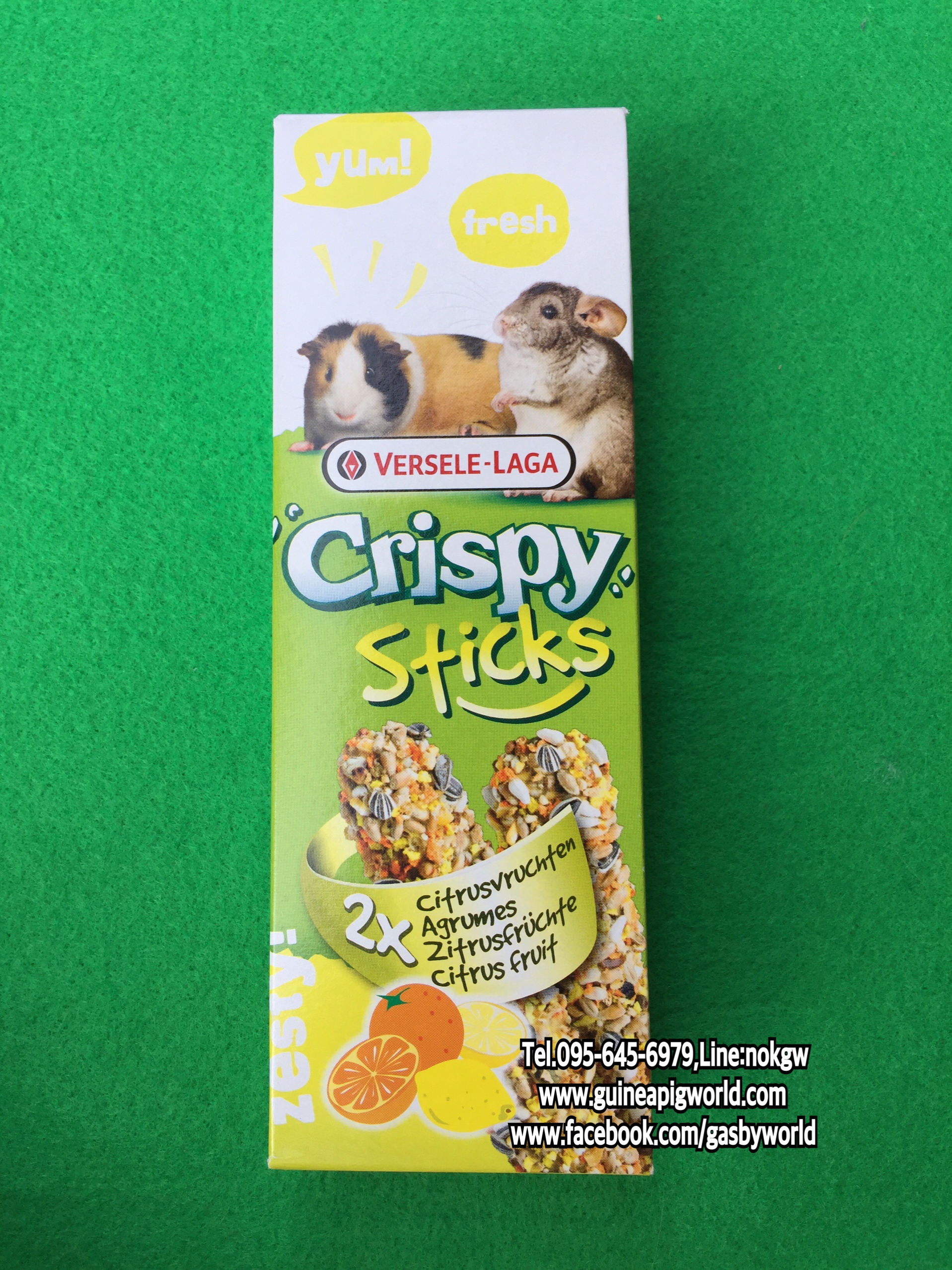 Crispy Stick Citrus Fruit,110g. รสส้มและมะนาว เพิ่มคุณค่าสารอาหารพร้อมความสนุกที่หลากหลาย