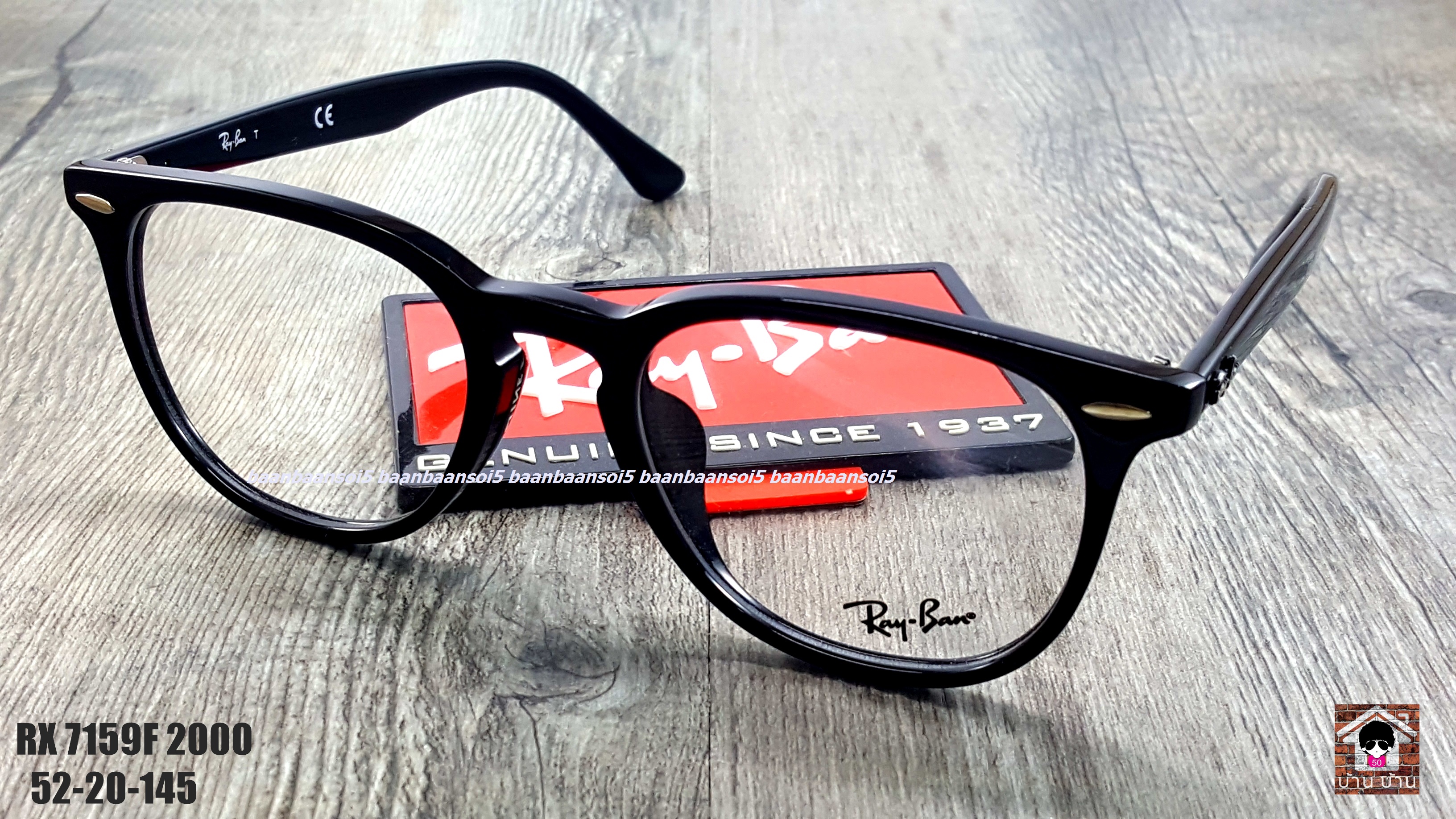 Rayban RX 7159F 2000 โปรโมชั่น กรอบแว่นตาพร้อมเลนส์ HOYA ราคา 4,700 บาท