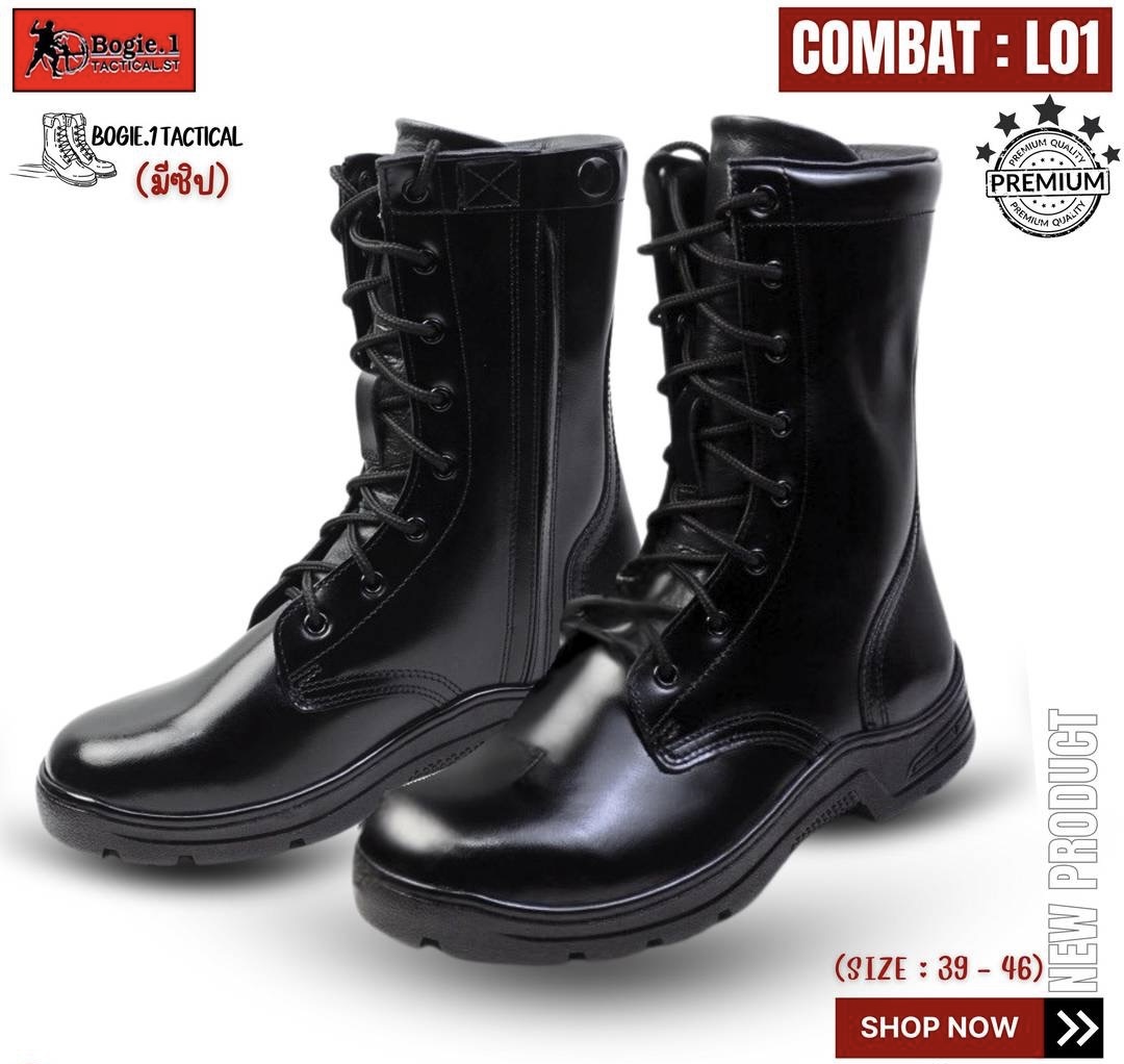 New. LO1 #7นวัตรกรรมใหม่รองเท้าคอมแบท >>COMBAT Bogie1 Tactical<< รองเท้าคอมแบทพรีเมี่ยม รุ่น COMBAT L01 ( มีซิปข้าง ) +++++++++++++++++++++++++++++ คุณสมบัติที่สำคัญของรองเท้าคอมแบททหารที่ดีควรมีดังนี้: 1*วัสดุหนังแท้คุณภาพสูง เคลือบเงา ขัดทำค