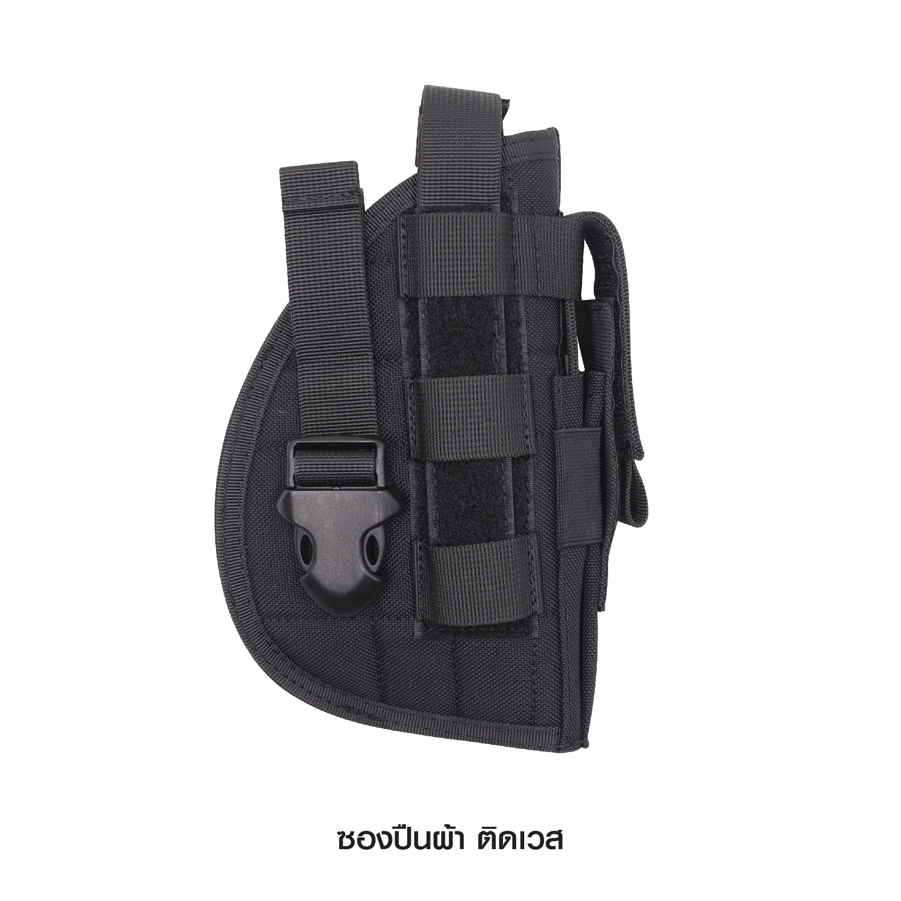 New. ซองปินผ้า ติดเวส -ผลิตจากผ้า Cordura 1000D เกรดคุณภาพ แข็งแรง ทนทาน -สามารถใช้ได้กับปืนพกหลายขนาด -โดนปรับความยาวสายรัดได้ -มีช่องใส่แม็กกาซีนปืนสั้น 1 ช่อง -ด้านหลังเป็นตัวล็อค ระบบ Molle ติดเวสได้ -มีให้เลือก 3 สี ทราย / เขียว / ดำ