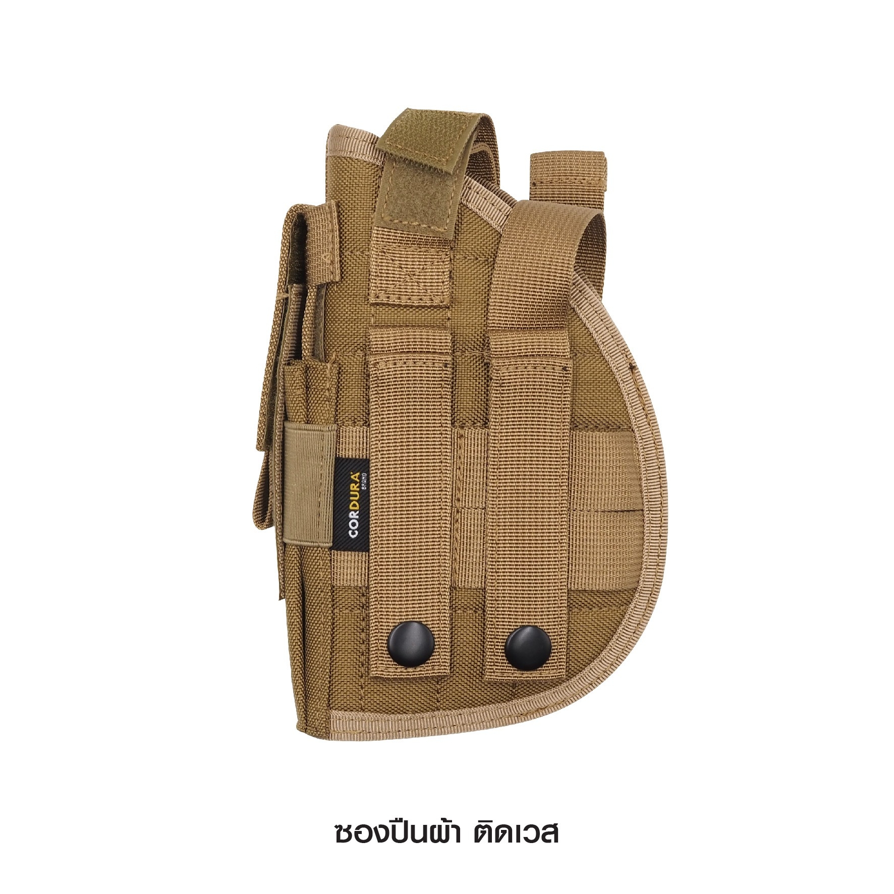 New. ซองปินผ้า ติดเวส -ผลิตจากผ้า Cordura 1000D เกรดคุณภาพ แข็งแรง ทนทาน -สามารถใช้ได้กับปืนพกหลายขนาด -โดนปรับความยาวสายรัดได้ -มีช่องใส่แม็กกาซีนปืนสั้น 1 ช่อง -ด้านหลังเป็นตัวล็อค ระบบ Molle ติดเวสได้ -มีให้เลือก 3 สี ทราย / เขียว / ดำ