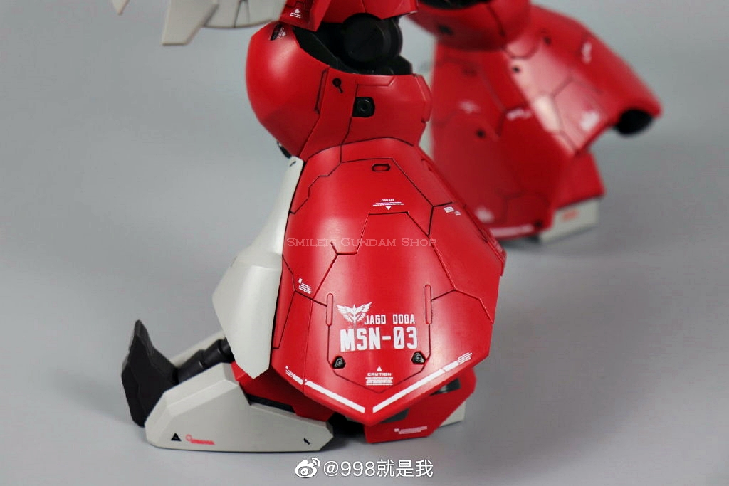 [PO]MG1/100 MSN-03 Jagd Doga Quess Paraya Custom[8823][Daban]