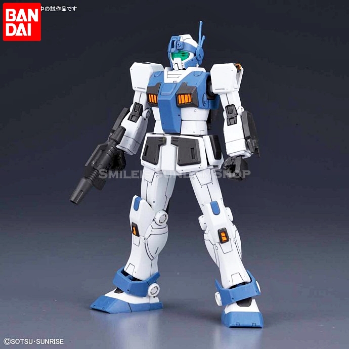 HGGTO 1/144 RGM-79HC GM Guard Custom[BANDAI]