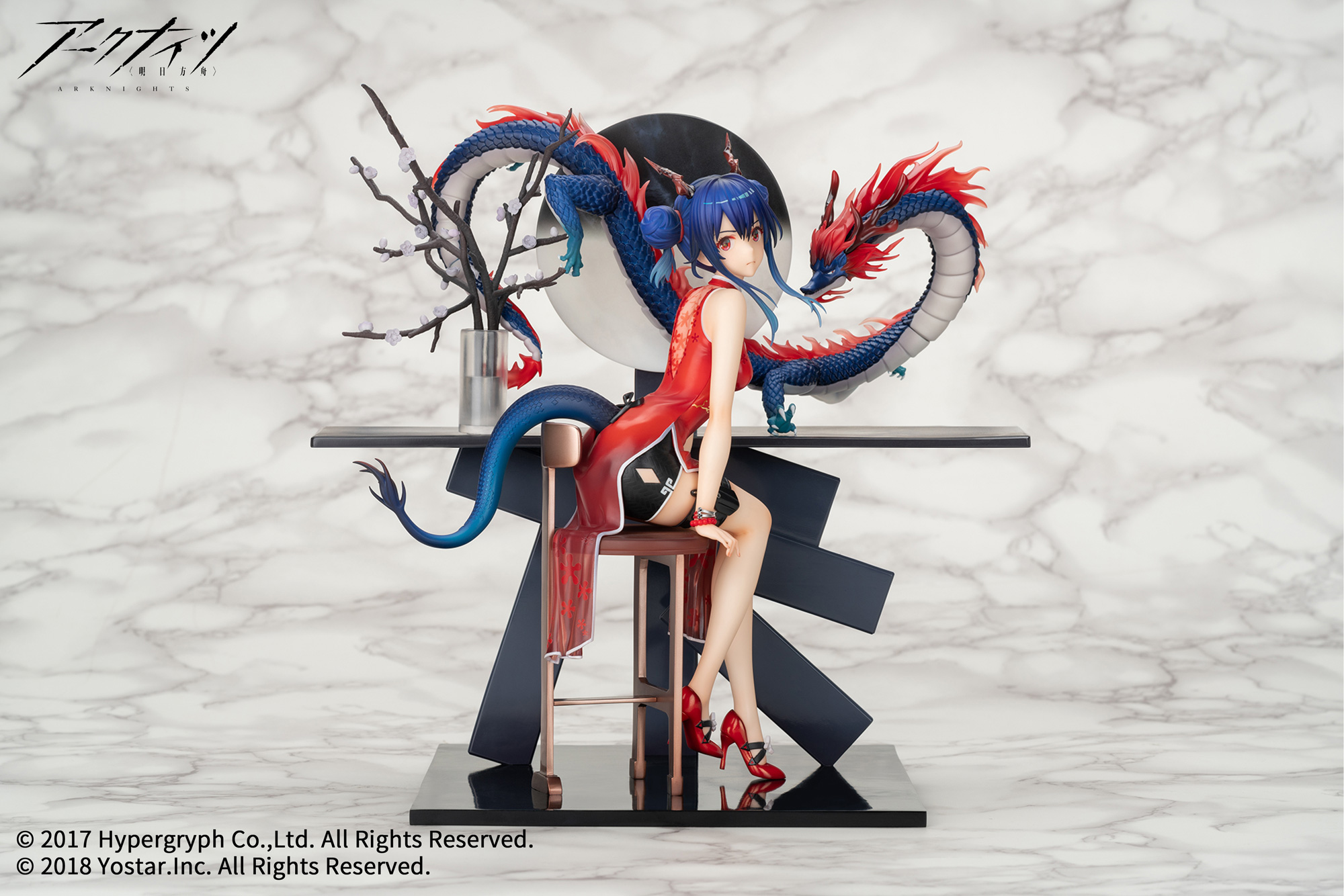 เปิดจอง : Arknights Ch'en