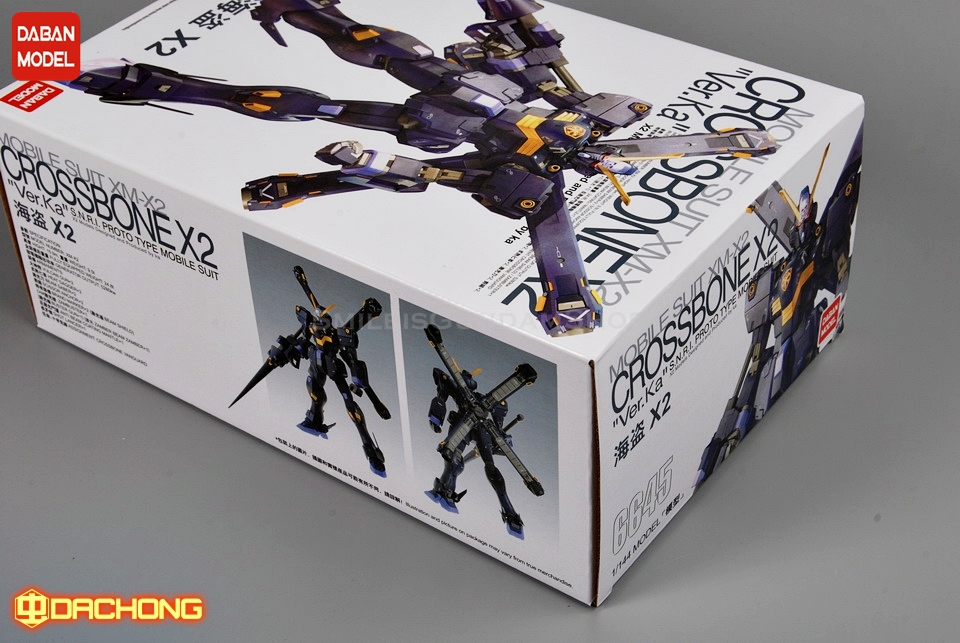 MG 1/100 GUNDAM CROSSBONE X2 Ver.KA[6645][DABAN]