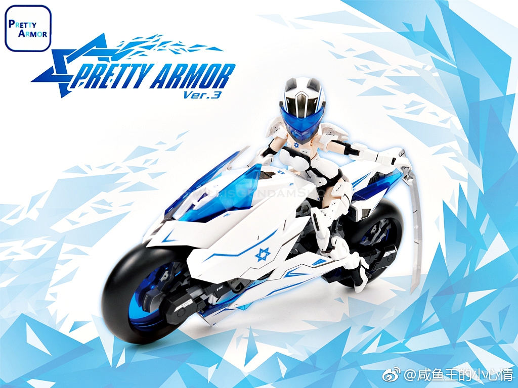 PRETTY ARMOR Ver.3 [MOTORCYCLE][WHITE]