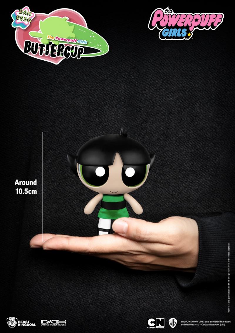 เปิดจอง : Buttercup: Powerpuff Girls (Dynamic Action Heroes)