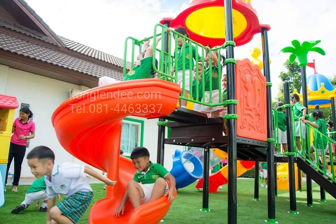 เครื่องเล่นสนาม ชุดปราสาทรวมหรรษา