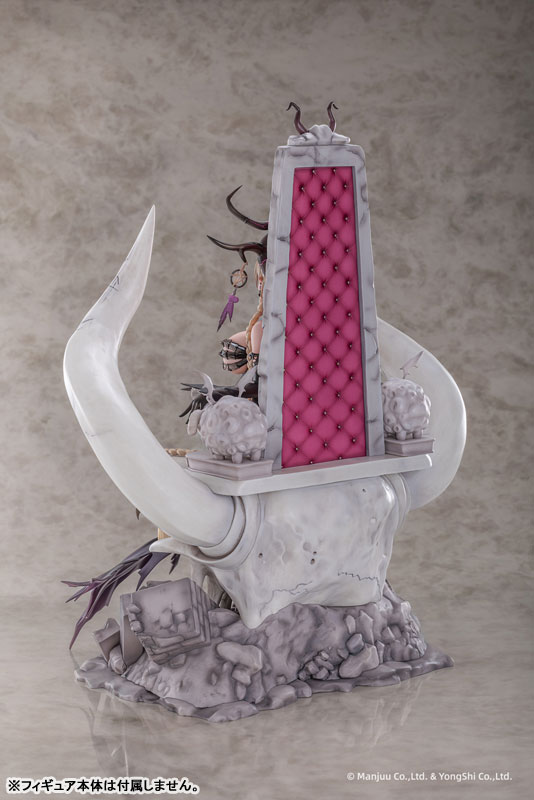 เปิดจอง : Azur Lane Owari My Wish is For Love Ver. 1/6 Figure Deluxe Version