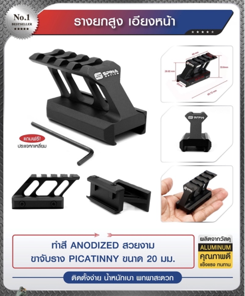 📌กดติดตาม กดแชร์ กดไลท์ สินค้าเข้ามาใหม่ทุกๆวันครับ📌 🔰New.สินค้ามาใหม่ทุกรายการ 📌ราคาโปรโมชั่นทุกรายการ📌 🔰จำหน่ายอุปกรณ์ยุทธวิธีทุกชนิด 📌จัดส่งทั่วประเทศ EMS / เคอรี่ / ขนส่งเอกชน 🔰ติดต่อสอบถ
