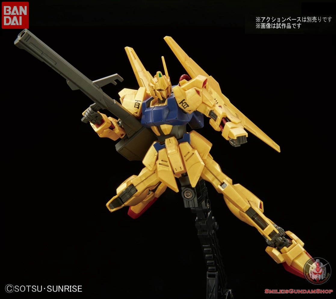 [PO]HGUC 1/144 Hyaku Shiki [REVIVE][BANDAI]