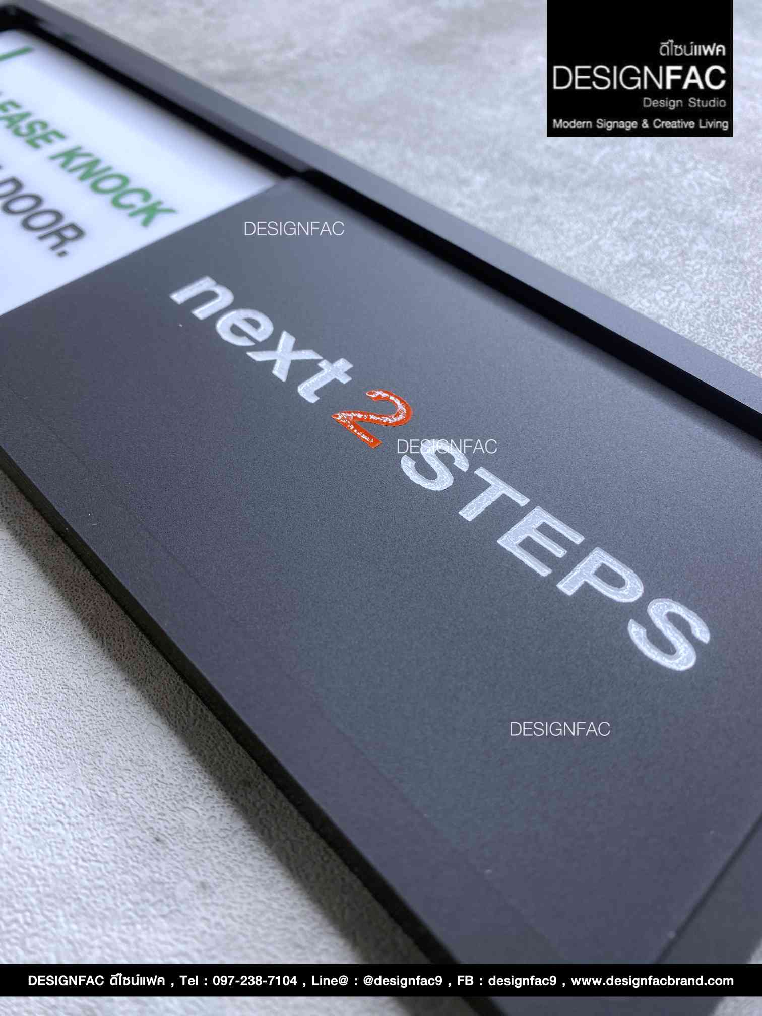 ป้ายบอกสถานะ ป้ายหน้าห้อง ป้ายเลื่อนว่าง - ห้ามรบกวน ป้ายอะคริลิคไตล์โมเดิร์น มินิมอล เรียบหรู