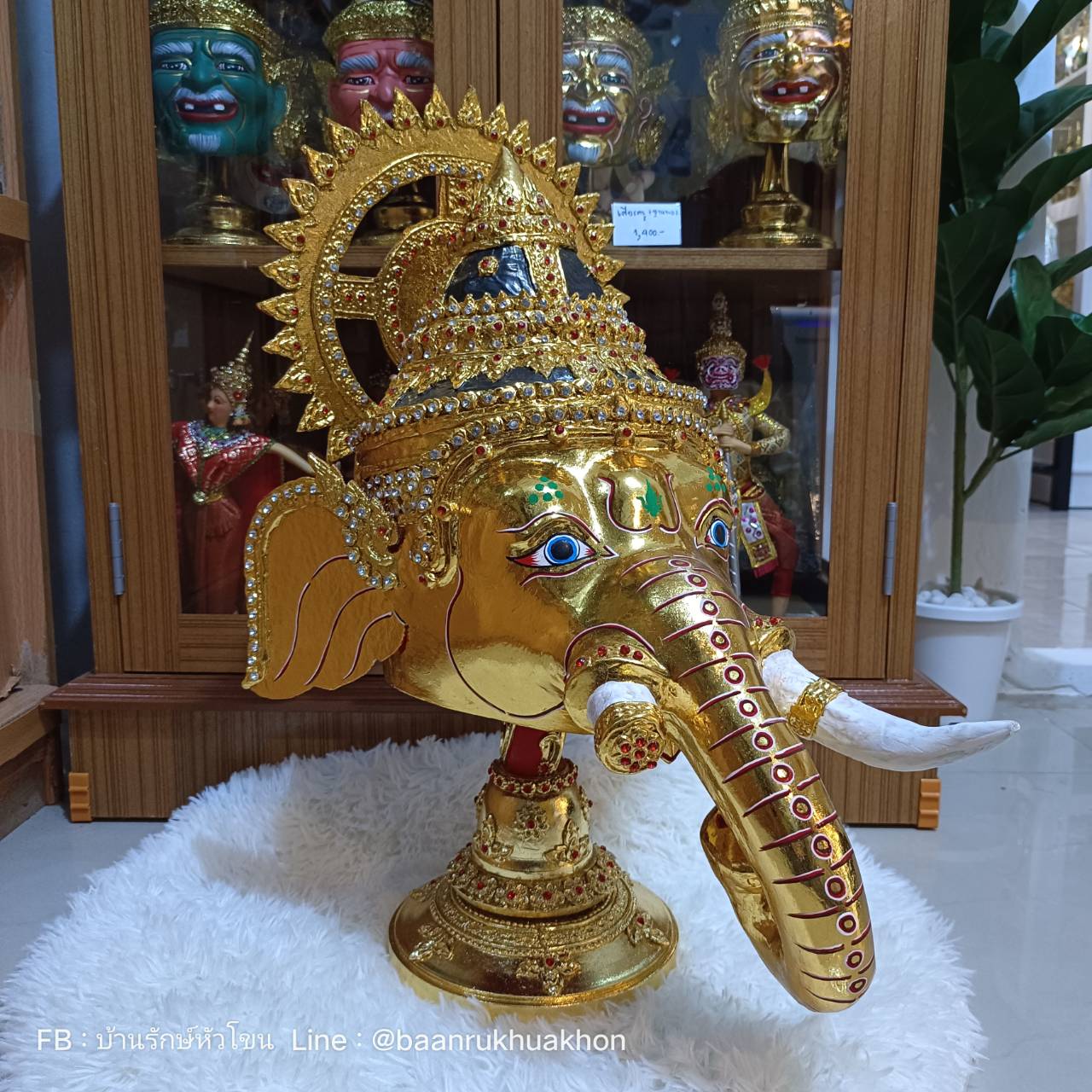 เศียรครู พระพิฆเนศ (หน้าทอง) ขนาดครอบ