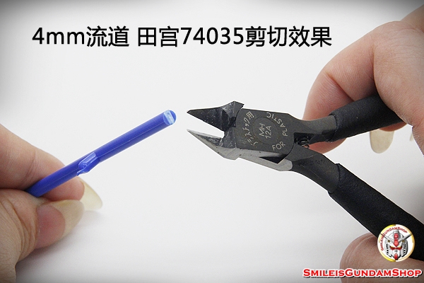 คีมตัดชิ้นงาน G-Temple [GT-01]