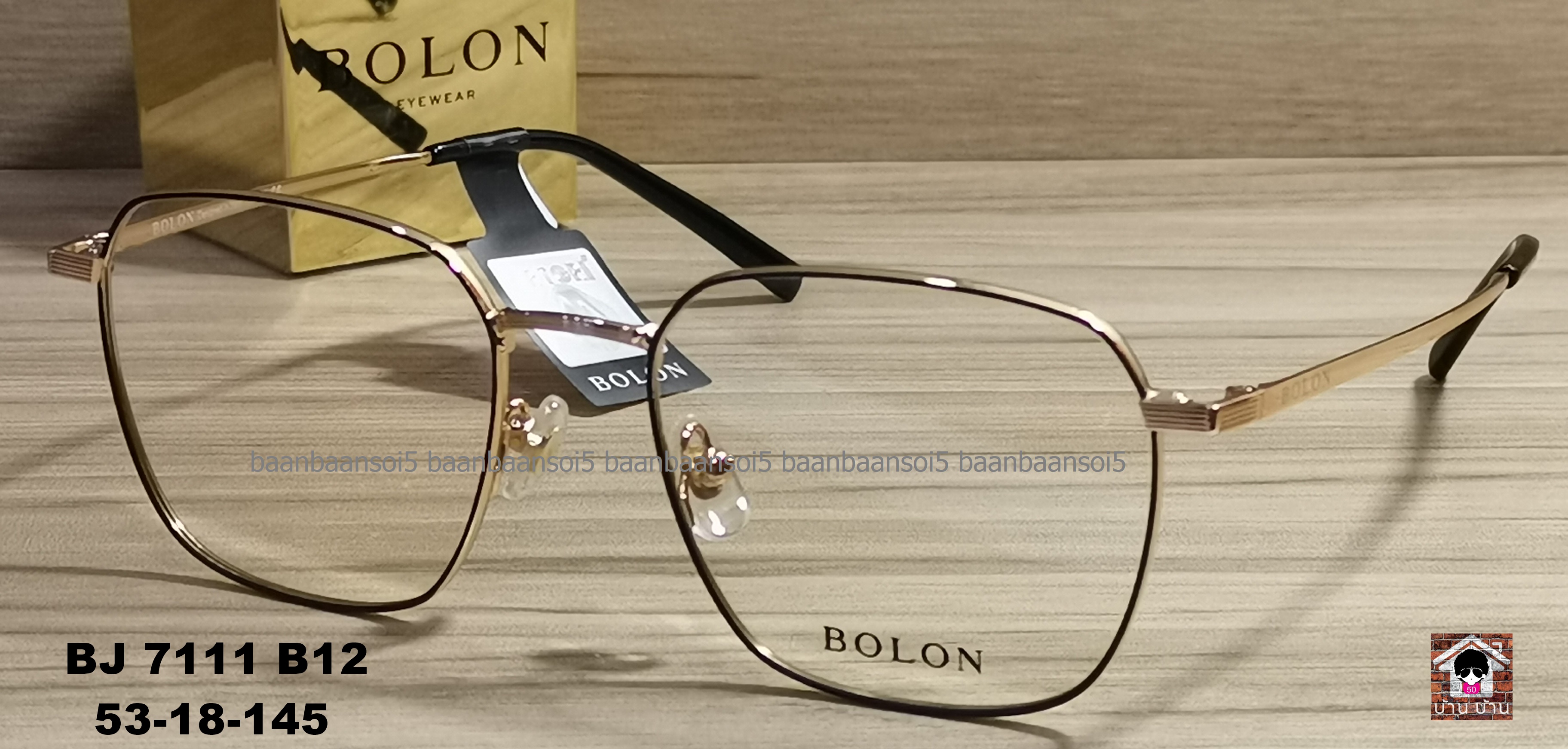 Bolon BJ 7111 B12 โปรโมชั่น กรอบแว่นตาพร้อมเลนส์ HOYA ราคา 3,490 บาท