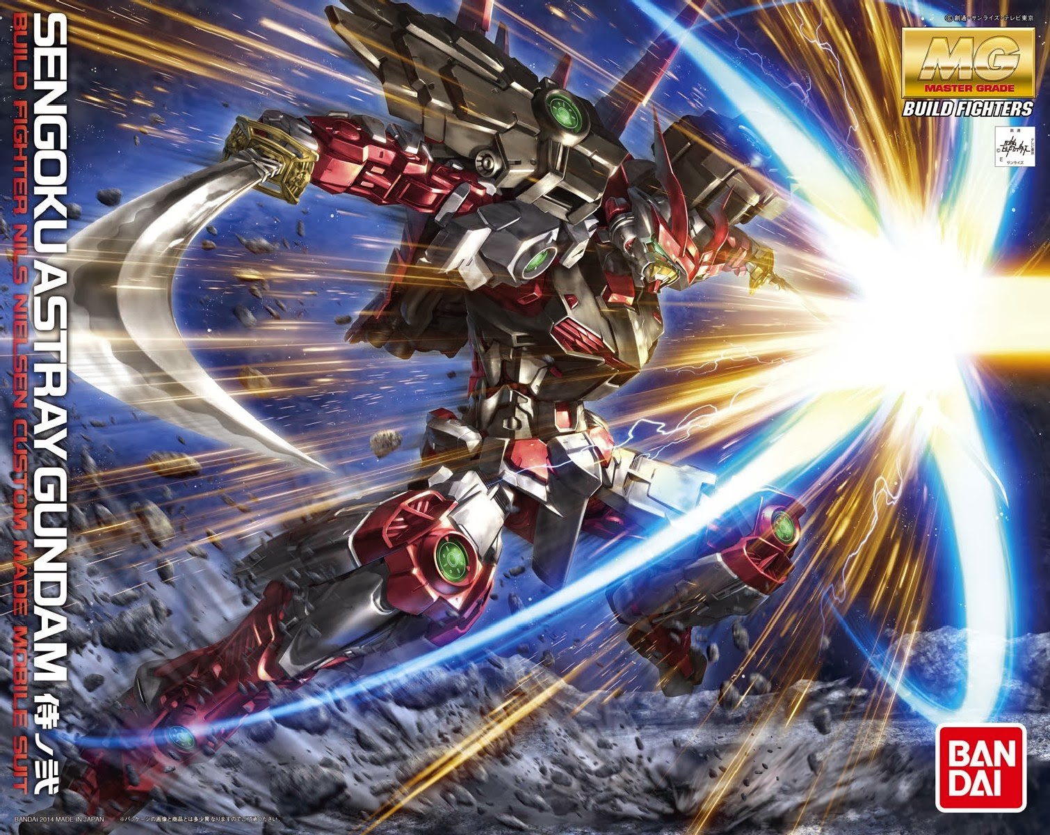 [PO]MG 1/100 Sengoku Gundam Astray[BANDAI]
