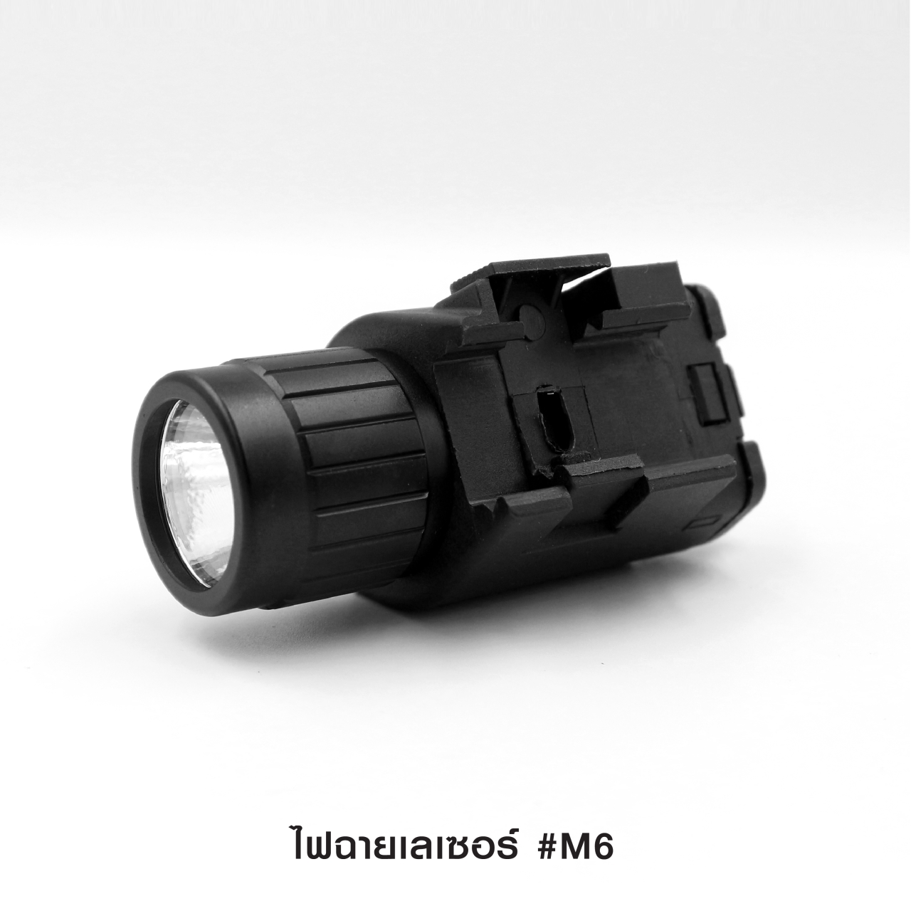 (clap)...สินค้าใหม่ค่ะ 🎯🎯 ไฟฉายเลเซอร์ #M6 🌙 ตัวเรือนผลิตจาก Polymer เกรดคุณภาพ 🌙 หลอด LED ความสว่าง 200 Lumens 🌙 3 โหมด : ไฟฉาย /ไฟฉาย+เลเซอร์/เลเซอร์ 🌙 ใช้ได้กับทั้งปืนสั้นและยาว 🌙 มีสวิตซ์หางหนู ส