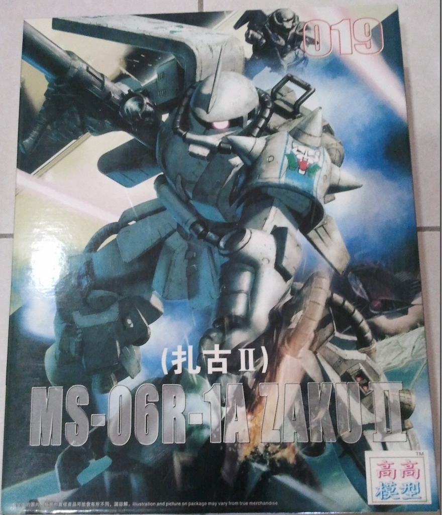 [PO]MG 1/100 MS-06R-1A Zaku Ver. 2.0[019][โมจีนTT]