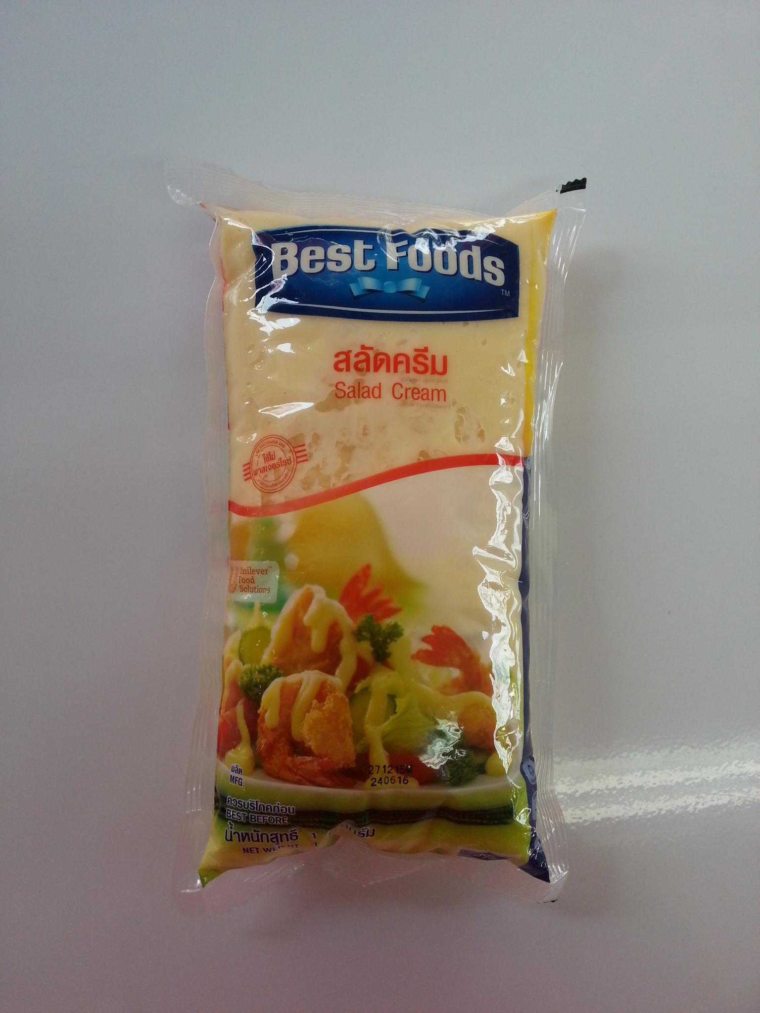 สลัดครีม BestFoods 1kg.