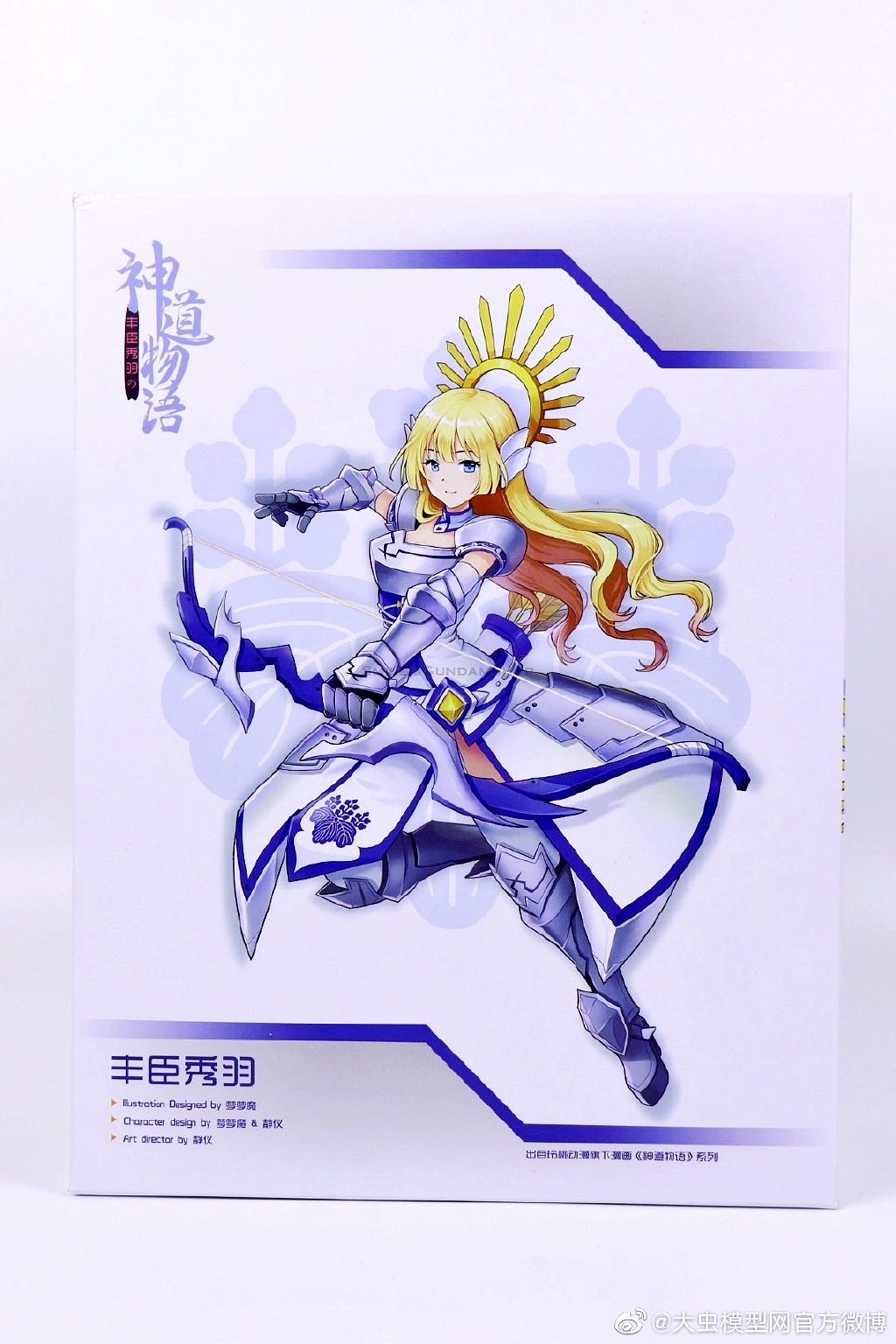 [PO]1/10.5 The Tale of Shinto[งานจีน]