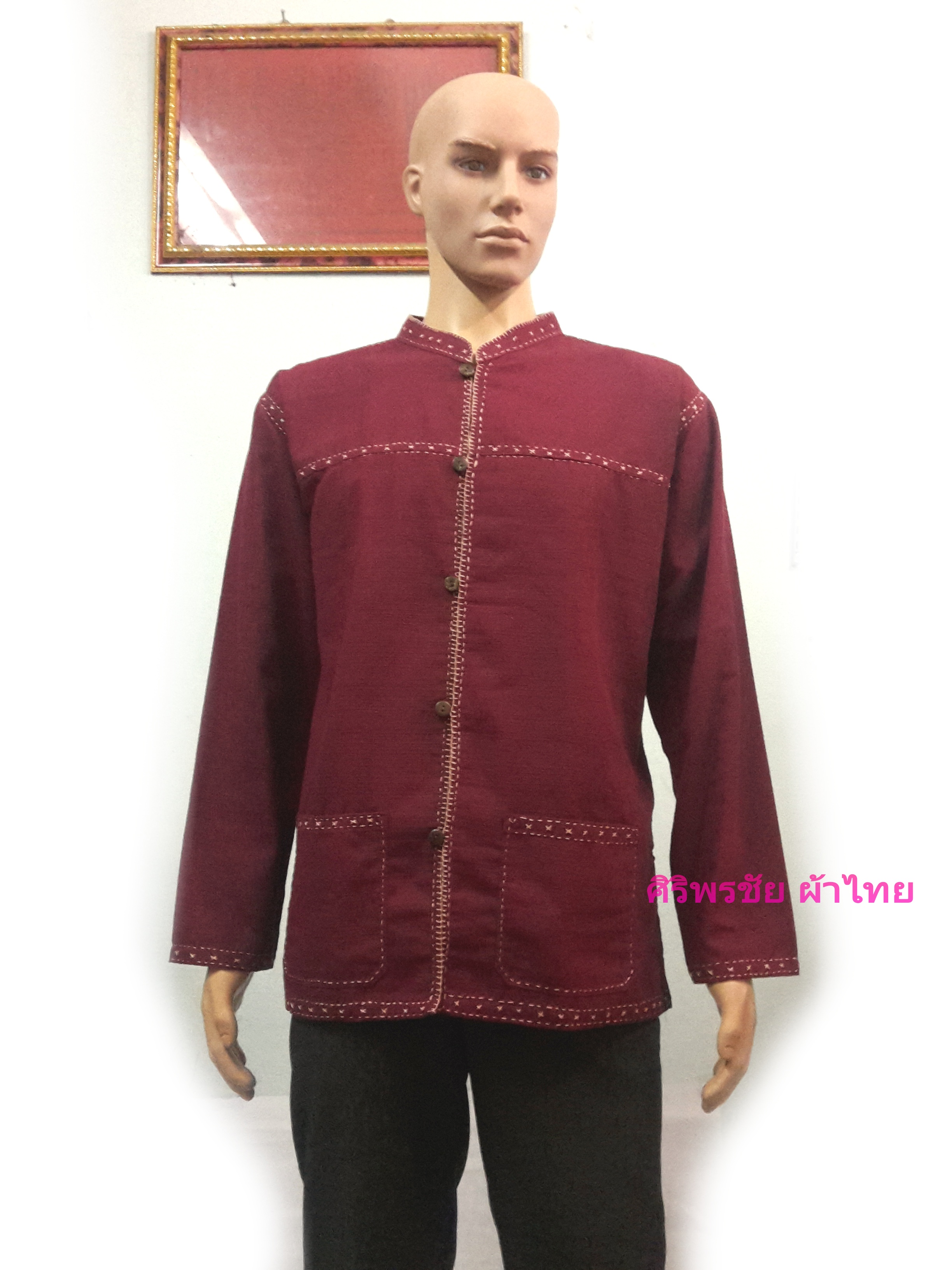 เสื้อชายผ้าฝ้าย #เสื้อชายสีแดงเลือดนกแต่งผ้าปักผ้าด้นมือ #เสื้อผ้าไทยชาย #เสื้อผ้าพื้นเมืองผ้าไทยชาย แดงเลือดนก L