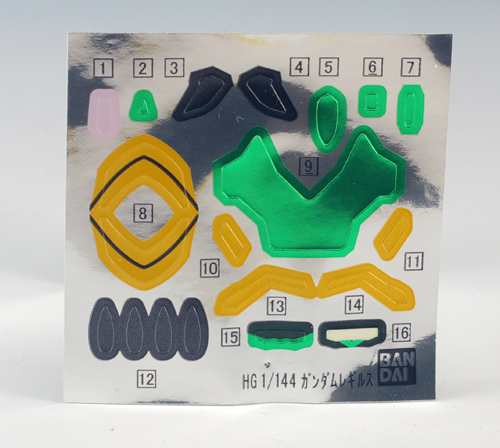 HG 1/144 Gundam Legilis[BANDAI]