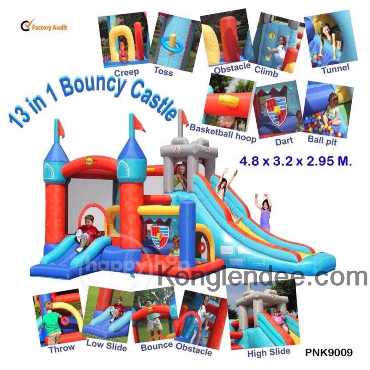 บ้านลมปราสาท