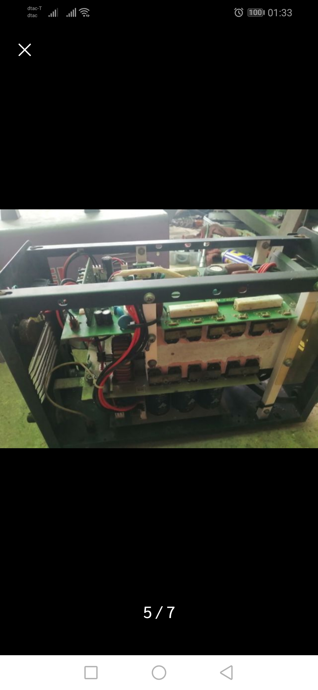 ตู้เชือมRowel Arc200 มือสอง