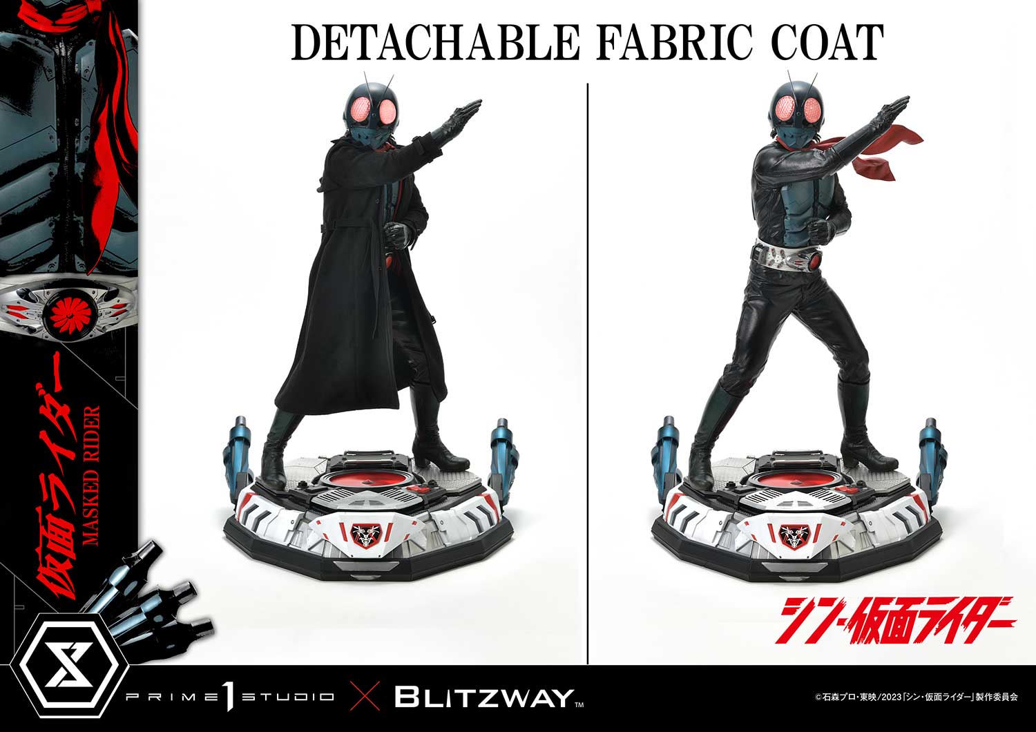 เปิดจอง : Shin Masked Rider: Masked Rider 1/4 Scale