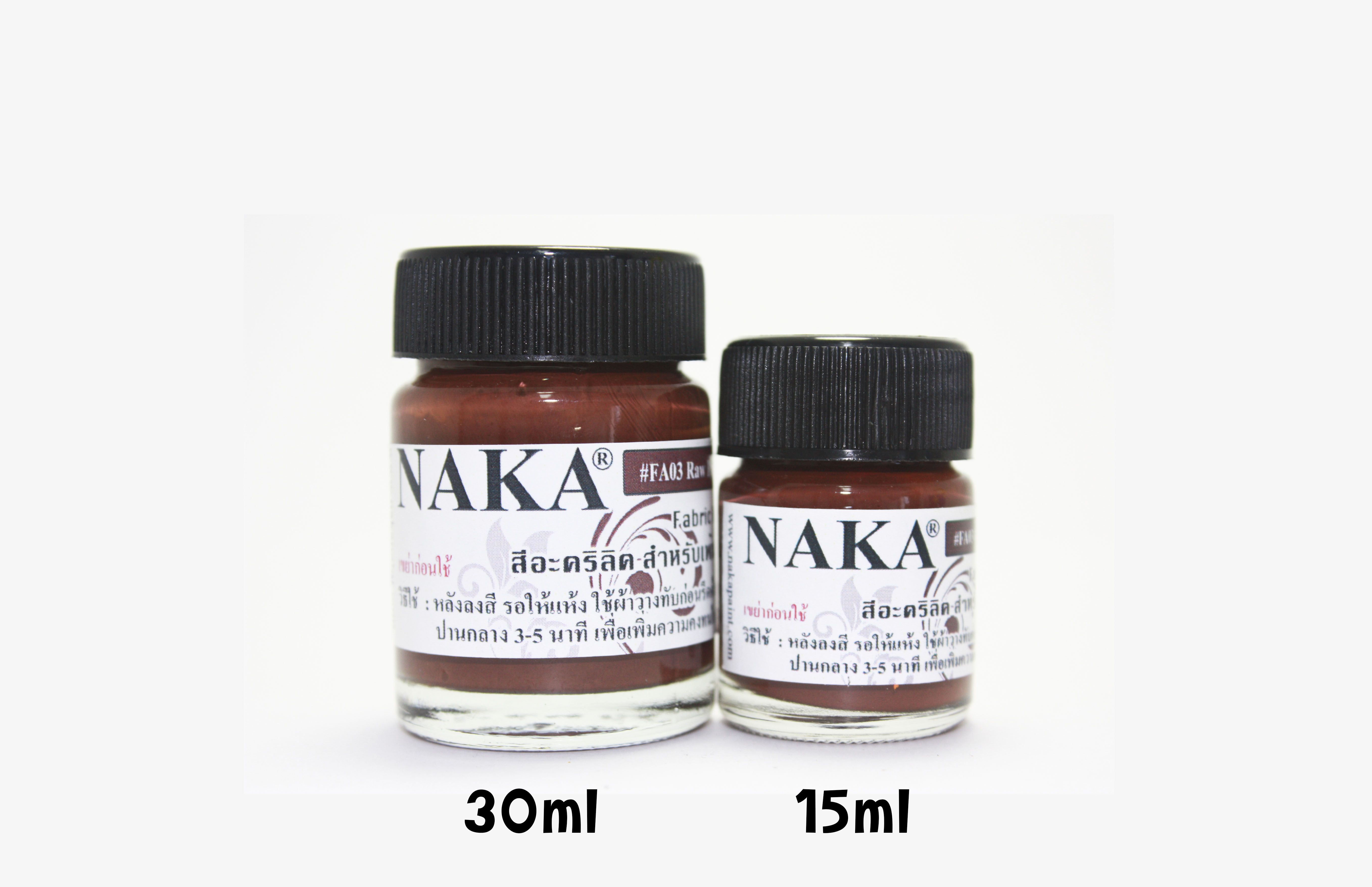 FA03 สีอะคริลิค สำหรับเพ้นท์ผ้า Raw Rumber 30ml