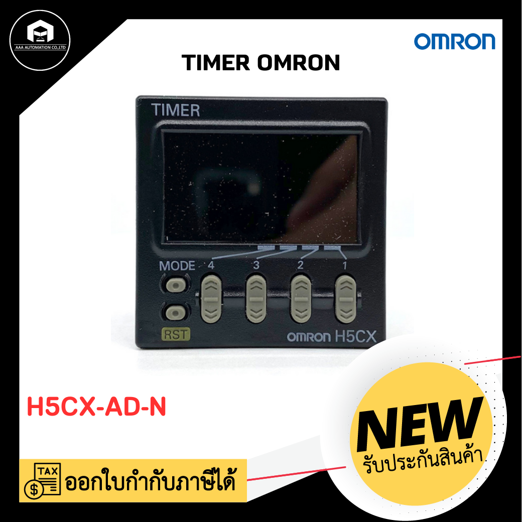 Digital Timer OMRON H5CX-AD-N ,24DC/AC 48x48mm 4-digit